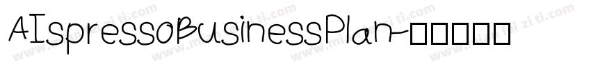 AIspresso Business Plan字体转换